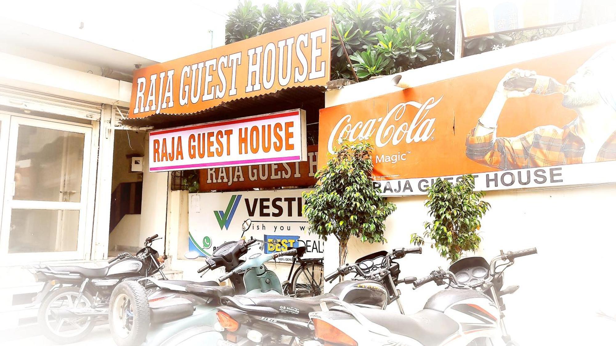 Raja Guest House -- Jalandhar Railway Station -- For Family, Couples, Travellers 外观 照片