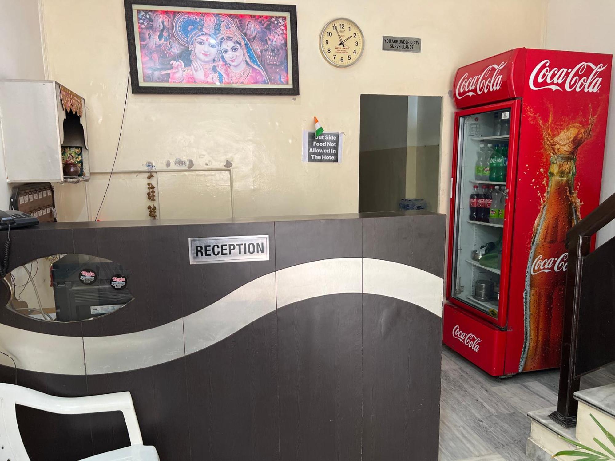 Raja Guest House -- Jalandhar Railway Station -- For Family, Couples, Travellers 外观 照片