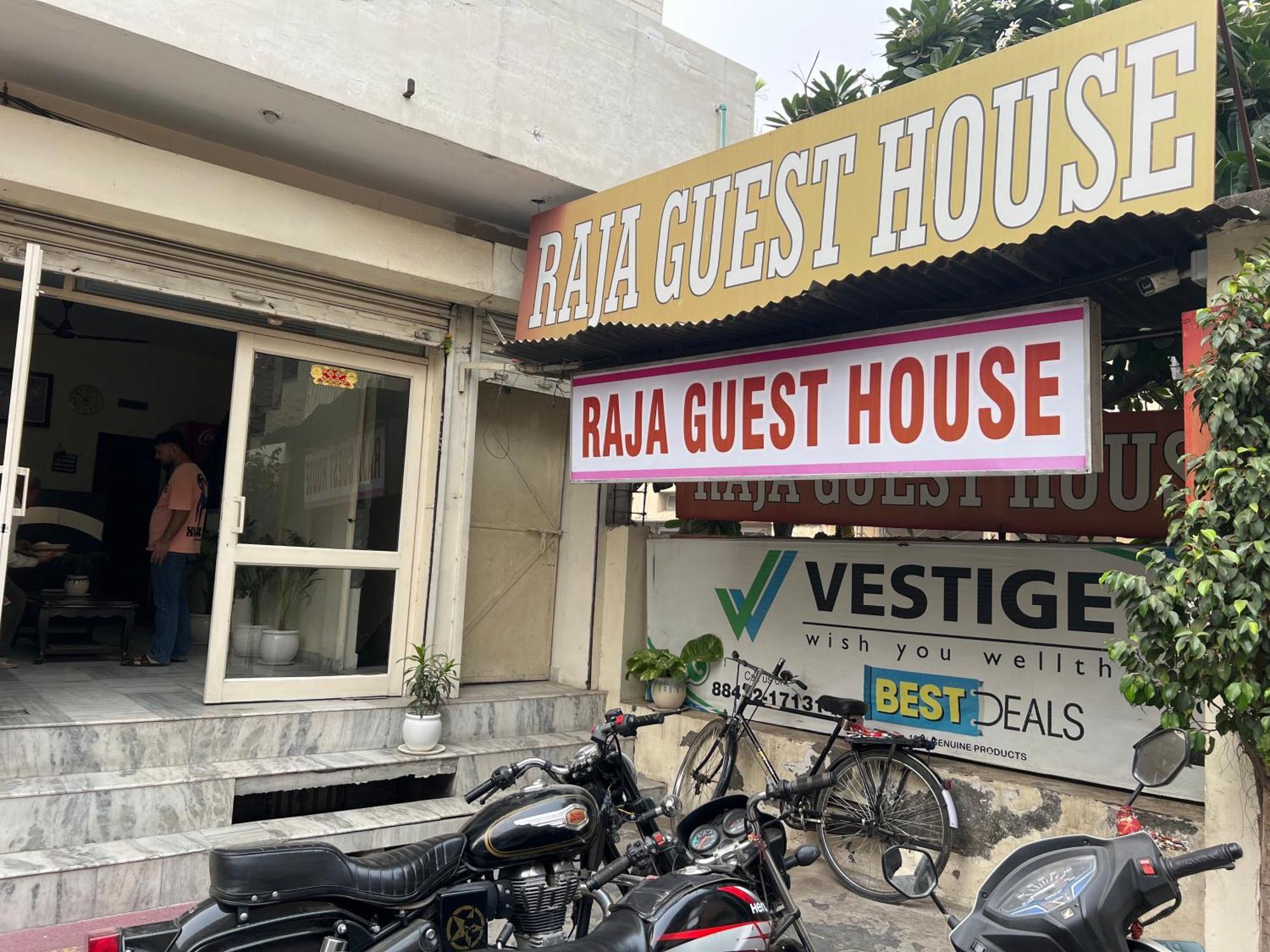 Raja Guest House -- Jalandhar Railway Station -- For Family, Couples, Travellers 外观 照片