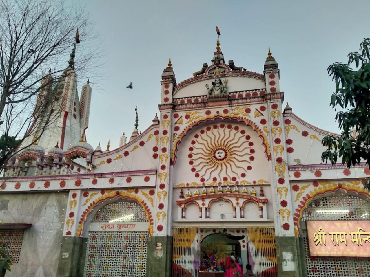 Raja Guest House -- Jalandhar Railway Station -- For Family, Couples, Travellers 外观 照片